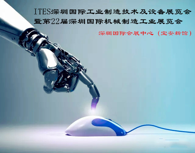 2021展會(huì )配圖05.jpg